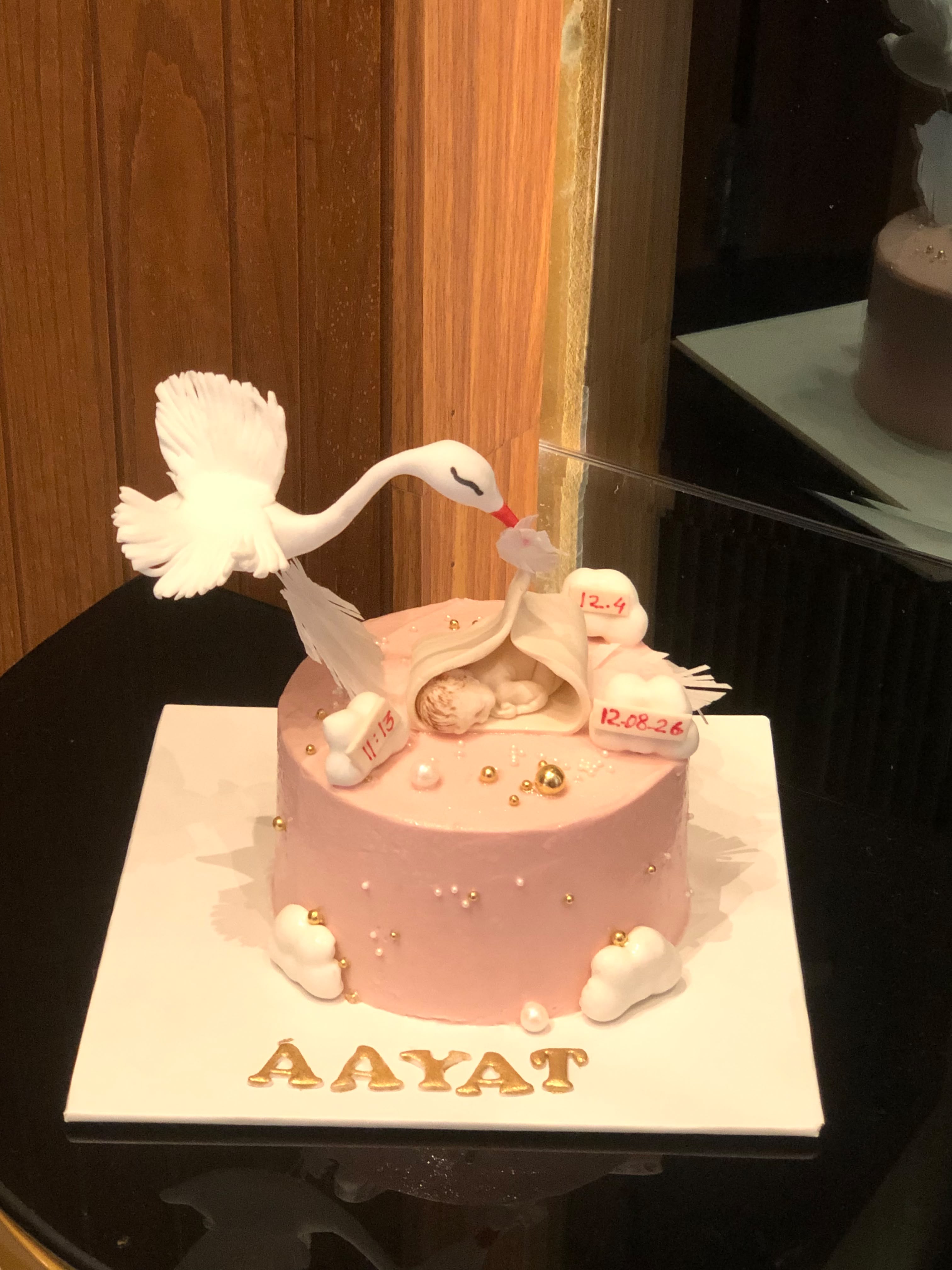 Baby Announcement cake